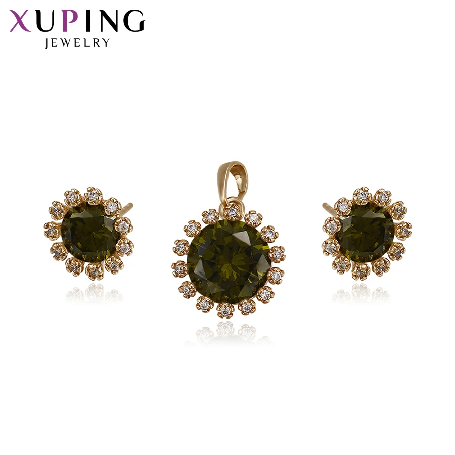 

Xuping Fashion Jewelry Sets New Arrival Style High Quality Charm Jewelry for Women Girls Graduation Gifts S115,6-64195