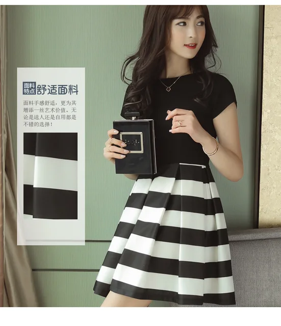 fashion for short slim girl