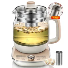 Полностью автоматический и утолщенной стекла, Электрический чайник мини-вареная чайник, многофункциональный теплое молоко чайники