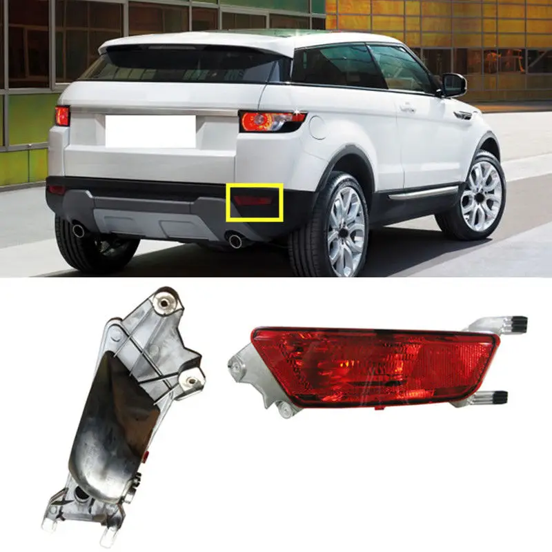

For Range Rover Evoque 2011-2016 1PC Right Rear fog lamp Reflective cover