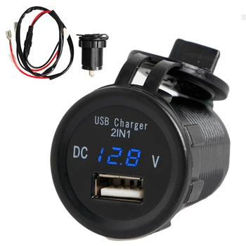 

2in1 2.1A Waterproof USB Charger Port Phone Blue Led Voltmeter Fr Car Motorcycle