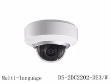 DS-2DC2202-DE3/W многоязычная Версия 2-МЕГАПИКСЕЛЬНАЯ Ip-камера Wi-Fi Мини PTZ беспроводные Камеры Поддержка ONVIF, Поддержка SD карты безопасности PoE