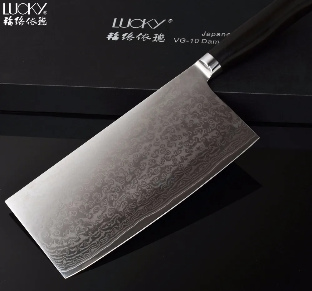 

Asian-style Kichen Chinese Buthcer Knife Damascus-patterned Blade on Core VG10 Kinfe Bone Chopping Meat Cleaver Multi-purpose 26