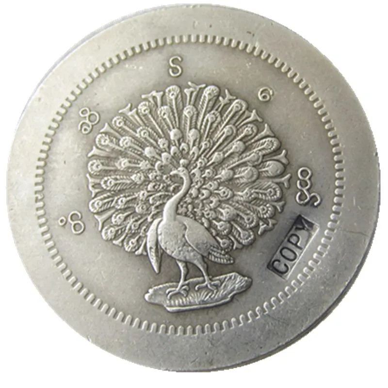 

Burma Uniface Obverse Die Trial in Lead of Kyat (Rupee) CS 1214 (1852) Silver Plated Copy Coin