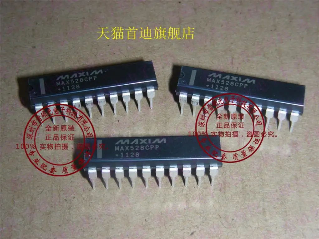 MAX528CPP MAX528CPP+ DIP20 original | Электронные компоненты и принадлежности