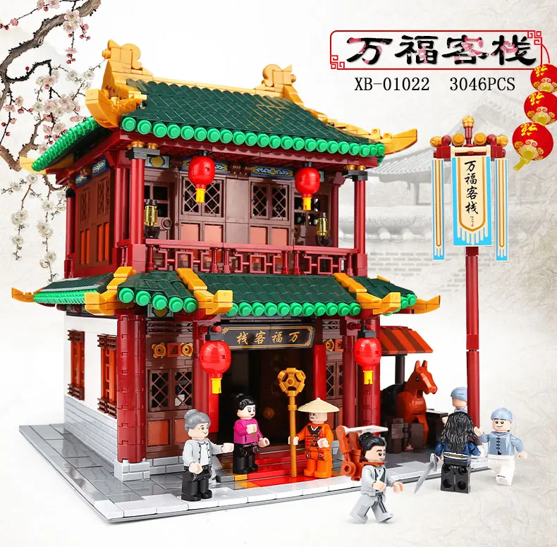 Xingbao 01022 Chinatown View The Wanfu ИНН Набор строительных блоков дом Коллекция игрушек подарок для детей подарок на день рождения