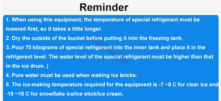 ice bricks machine