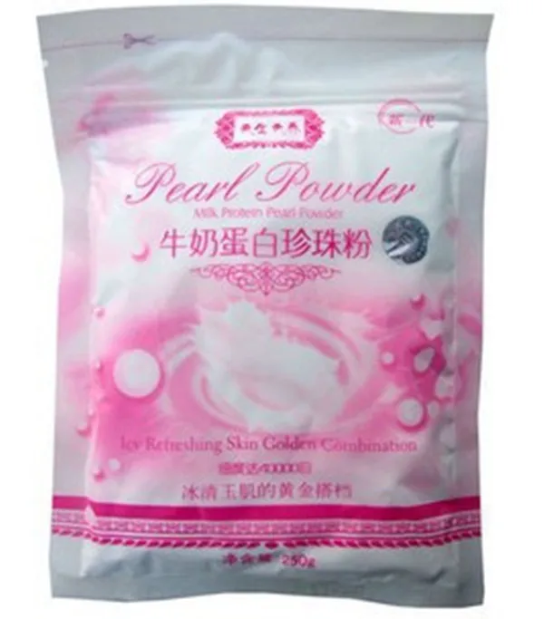 200g Pure Milk Pearl Powder Beauty Skin Care also as Makeup Finishing