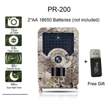 Suntekcam PR-200 камера 12 МП 49 шт. 940nm ИК светодиодный камера для охоты IP56 Водонепроницаемая 18650 батарея Дикая камера ночного видения
