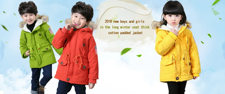 Детская теплая куртка/Мода хлопок/Зимнее пальто для мальчиков/