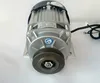 500w Dc 48V / 60v belt pulley brushless motor,  electric bicycle motor, BLDC. BM1418ZXF ► Photo 2/2