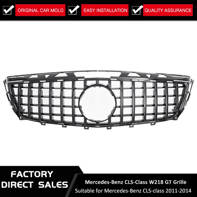 Для W218 GTR решетка Передняя ABS для Mercedes CLS класс 2011 2014 Замена передний