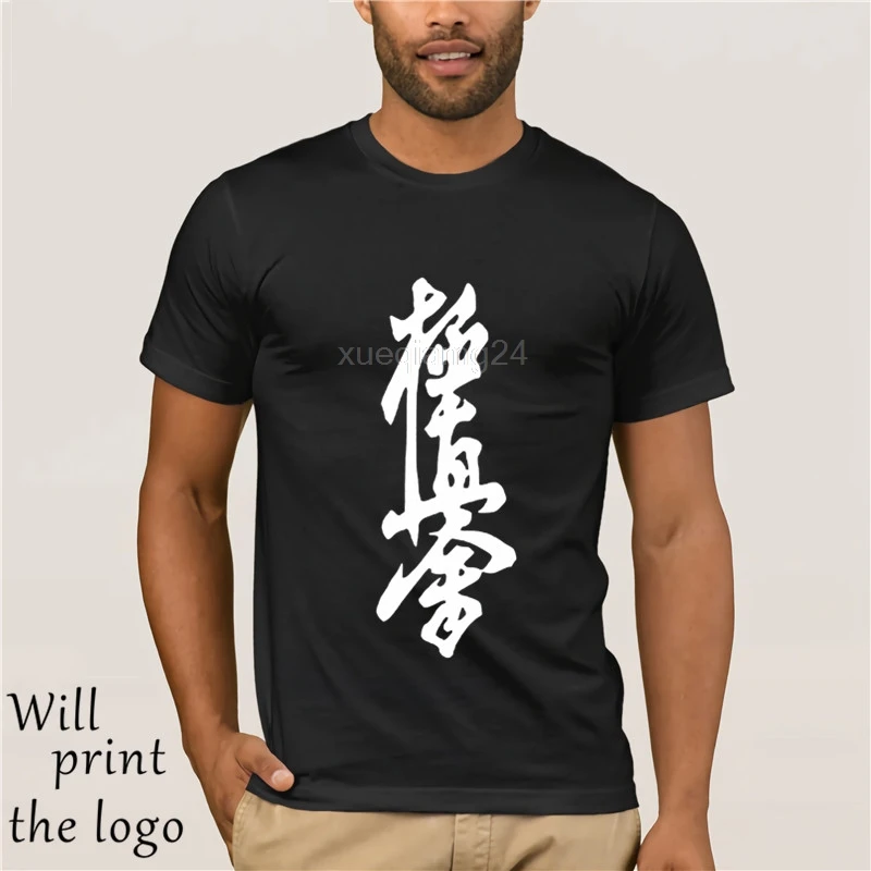 

Loose Black Shirts Homme Man t-shirts Kyokushin Karate Masutatsu Oyama Karate Japan-Mens T-Shirt Custom Printed T-Shirt Mens