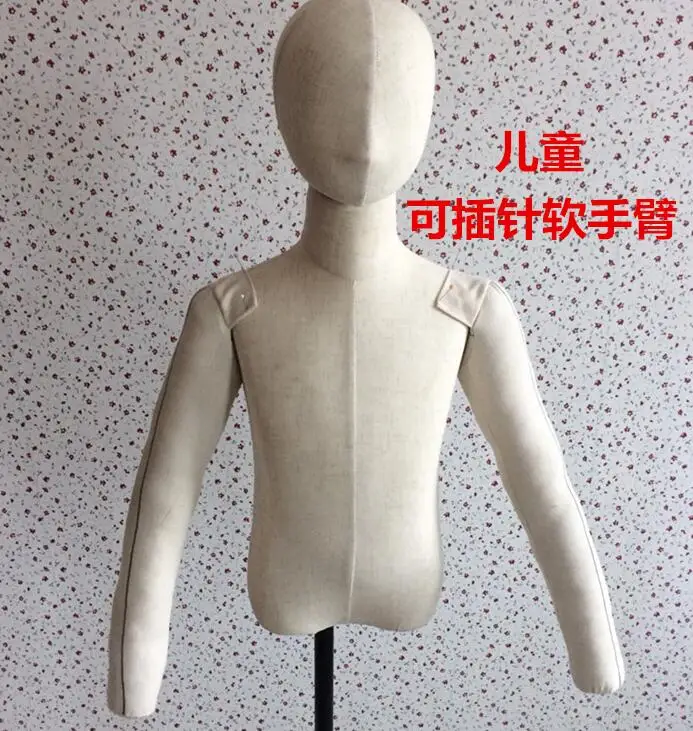 QQ20170423131451