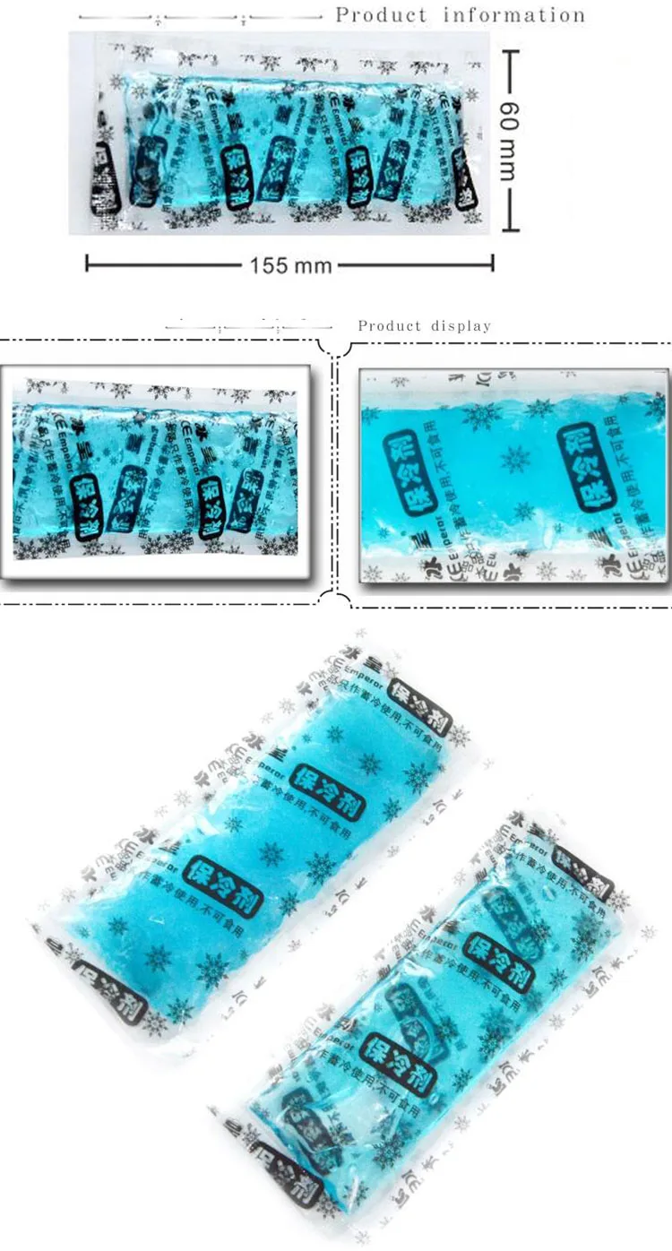 2 gel-packs 1