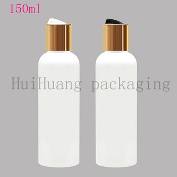 

50X150ml empty Shampoo plastic bottle container gold disc cap hair conditioner 150cc refillable body lotion bottles Liquid Soap