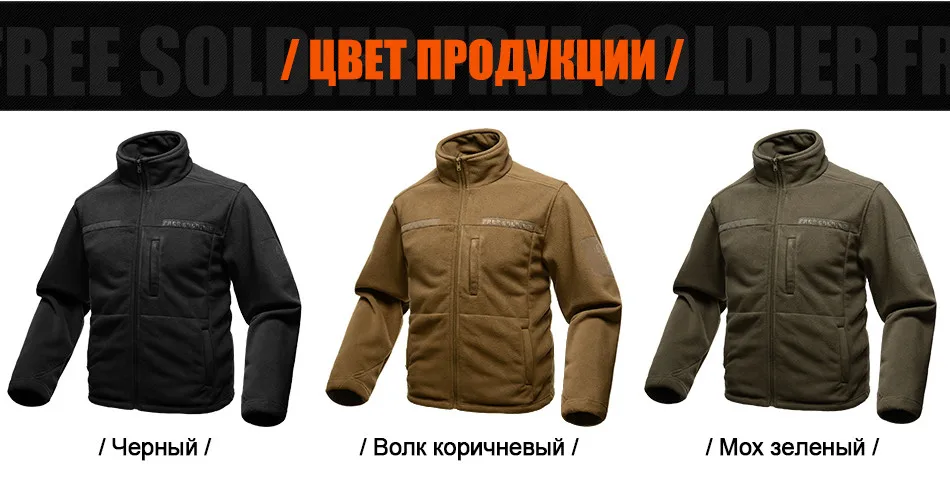 fleece-coat_12