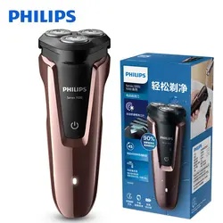 100% Оригинальные Электробритва Philips S1060 с тремя плавающими шлифовальные насадки перезаряжаемый моющийся электрическая бритва для Для