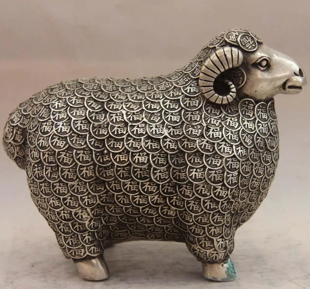 

China White Copper Silver Feng Shui Blessing Fu Money Goat Sheep Art Statue