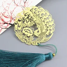 1 шт. Павлин Металл Латунь полые кисточки закладки для девочек художественная Изысканная культура подарки на день рождения Подарочная коробка