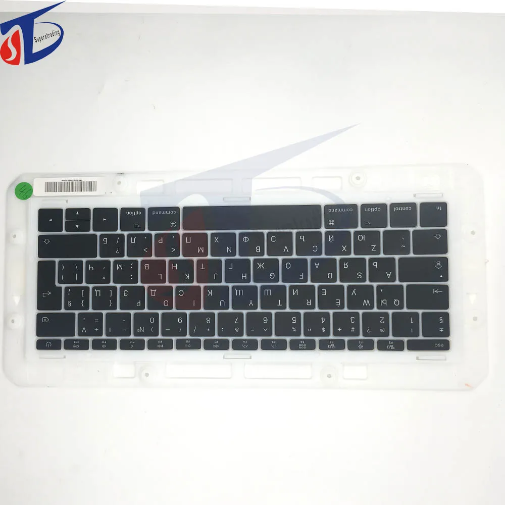perfect new for font b macbook b font pro 13inch retina A1708 Bulgaria Bulgarian BG keyboard