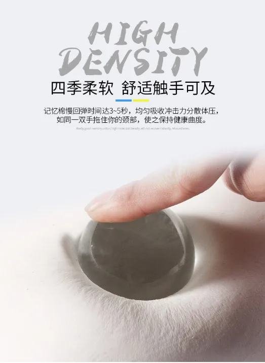 头枕大图3_副本