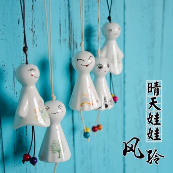 

Hot Selling Newest Doll Ceramic Wind Bell Hanging Creative Children's Birthday Gift Small Fresh Car Decoration Bedroom Pendant