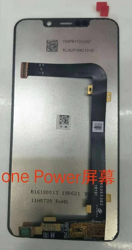 moto one power