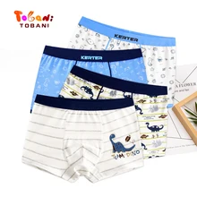 Трусы для мальчиков; детское нижнее белье; трусы для мальчиков из чистого хлопка с треугольными чашечками; трусы для мальчиков; шорты для малышей; Tobani; 2 шт