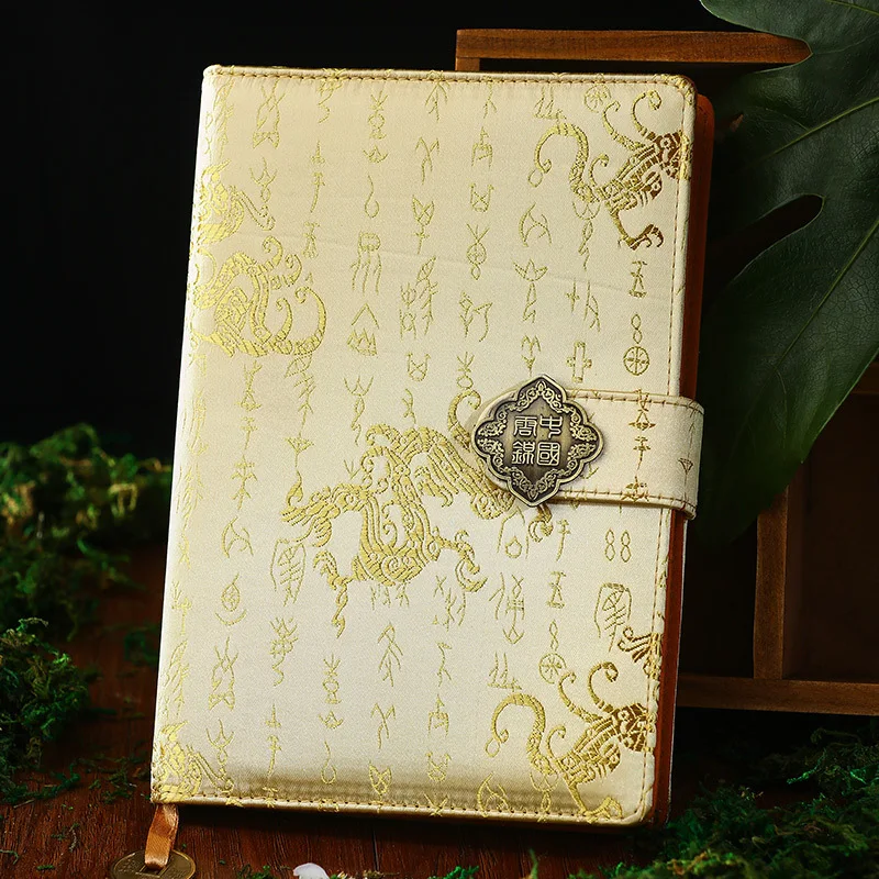 50 листов классический китайский стиль резной блокнот креативный китайский парча с изображением дракона блокнот модный бизнес подарок блокнот - Цвет: 9