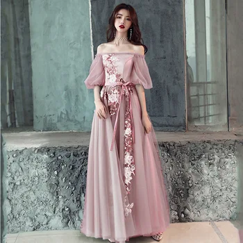 

Strapless Lace Pink Prom Dresses Robe De Soiree Women Exquisite Luxury Mesh Dress Full Length Evening Party Gown With Belt Qipao