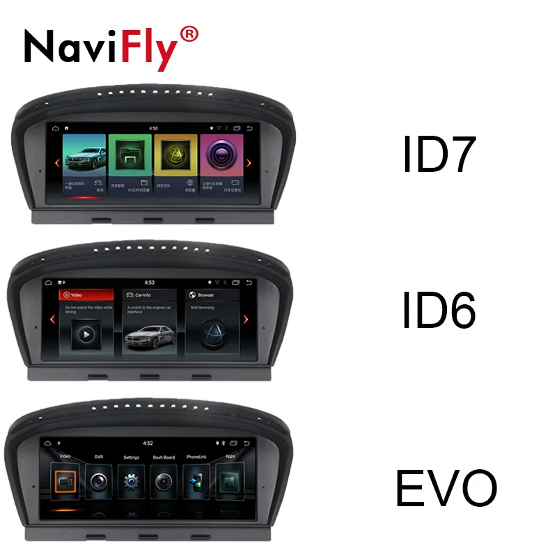 Flash Deal NaviFly 4GB RAM 6 core Android 9 car radio multimedia player for BMW 5 Series E60 E61 E63 E64 E90 E91 E92 CCC CIC system 1