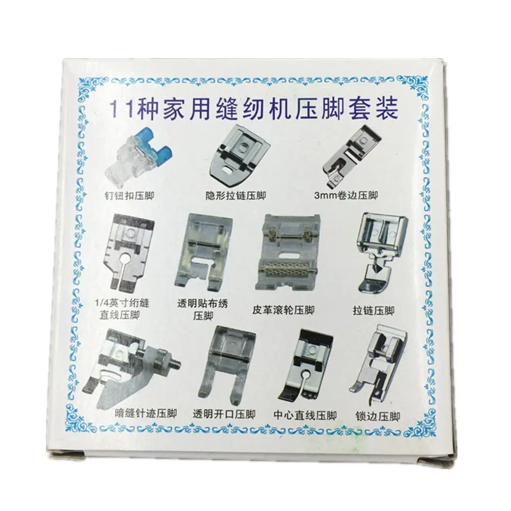 

11pcs Domestic Sewing Machine Presser Foot Set for Janome Brother Singer 5BB5092