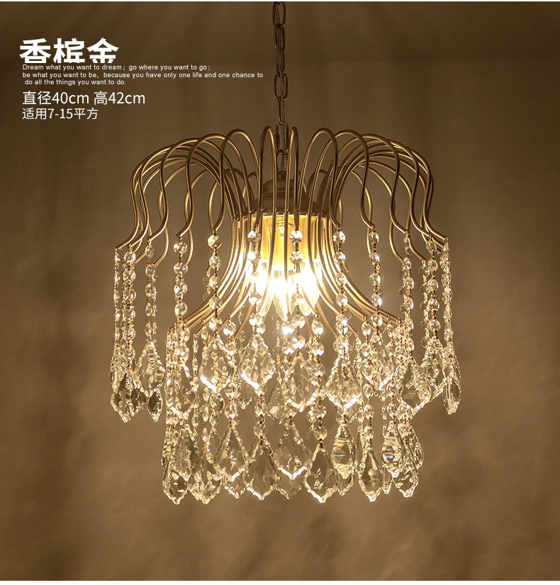 

L American Hall chandelier chandelier corridor crystal chandelier European simple restaurant dining table single head lamp led