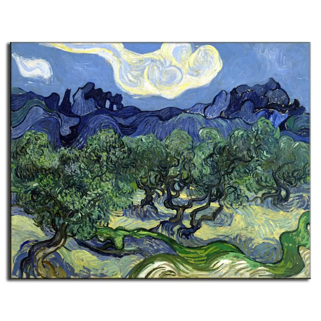 ван гог роща. пейзаж с оливами ван гог. ван гог оливковые. ван гог картины. оливковые деревья ван гога.