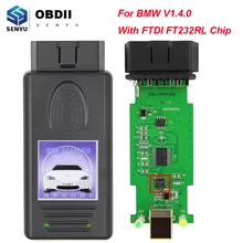 Диагностический сканер OBD2 для BMW диагностический Автомобильный