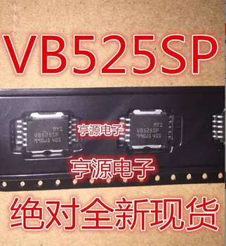 

Module 10PCS VB525 VB525SP UC3855ADW UC3855BDW UC3855DW BSC066N06NS 066N06NS 19F7476 BSC093N15NS5ATMA1 150V 87A IPW60R165CP New
