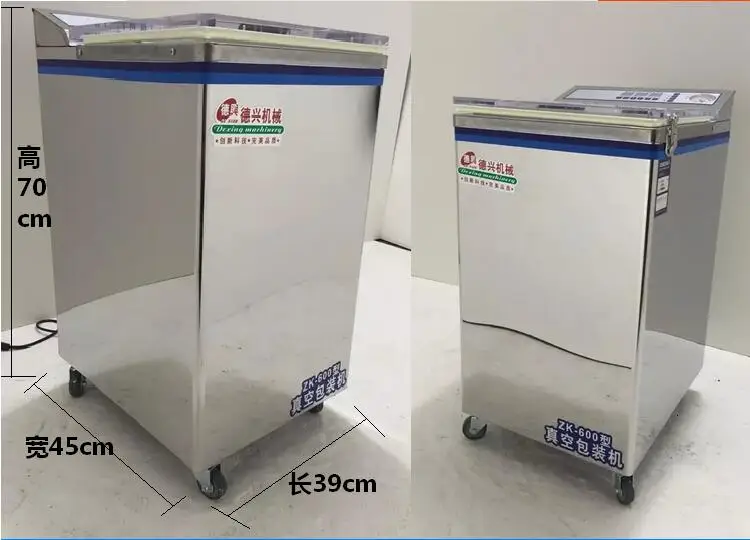 

ZK-600 Double sealing type food vacuum packaging machine, tea vacuum packing machine, home vacuum sealing machine