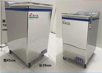 

ZK-600 Double sealing type food vacuum packaging machine, tea vacuum packing machine, home vacuum sealing machine