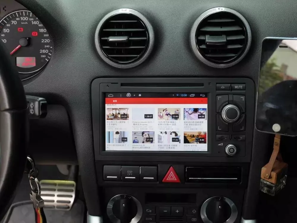 Android Mouse Audi Core, Dvd 2