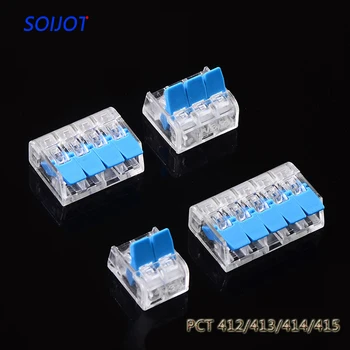 

10pcs/lot Mini Fast Wire Connector Universal Wiring Cable Connector Push-in Conductor Terminal Block 221-412 221-413 221-414 221-145