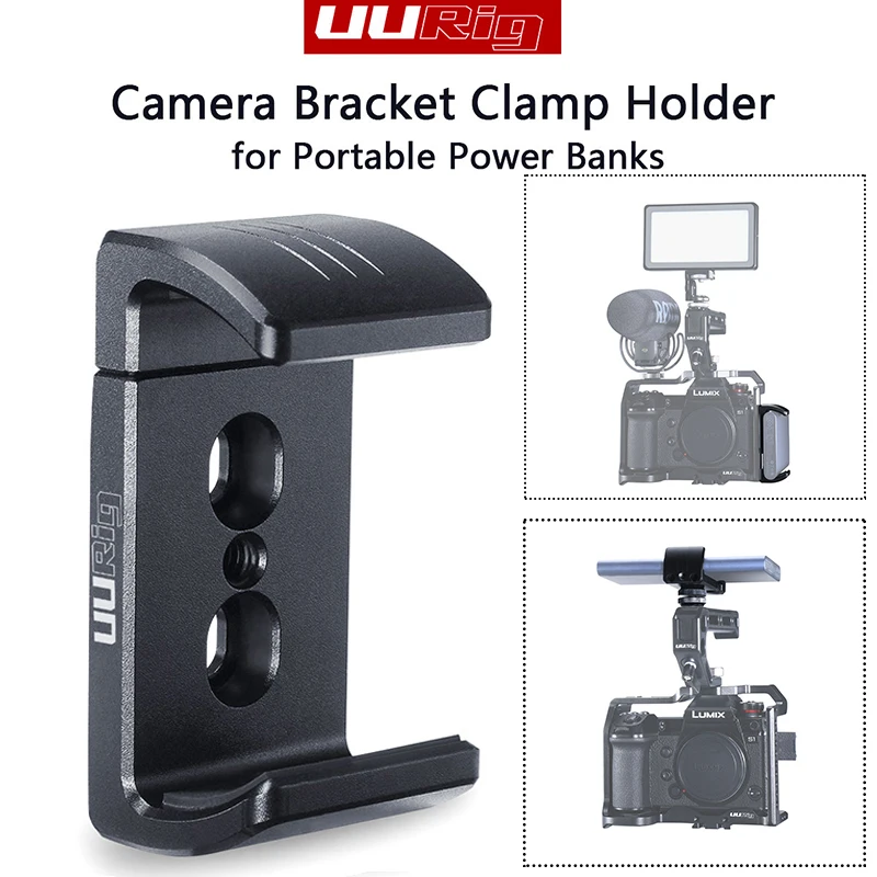 UURig камера Braket зажим держатель для портативного банка питания алюминиевый выдвижной зажим для мобильного телефона к камере с винтом 1/4