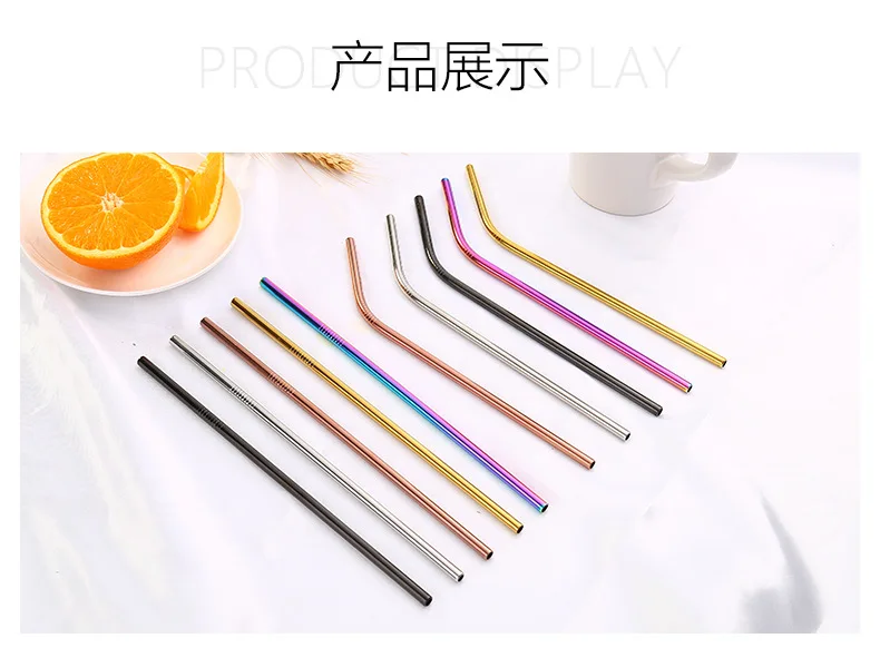 Reusable 304 Stainless Steel Drinking Straw Bar Party Metal Straw with Cleaner Brush For Mugs Sturdy Bent Straight Straws