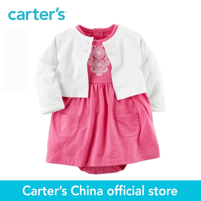 Carter s 2pcs baby children kids Bodysuit Dress Cardigan Set 121H352 sold by Carter s China