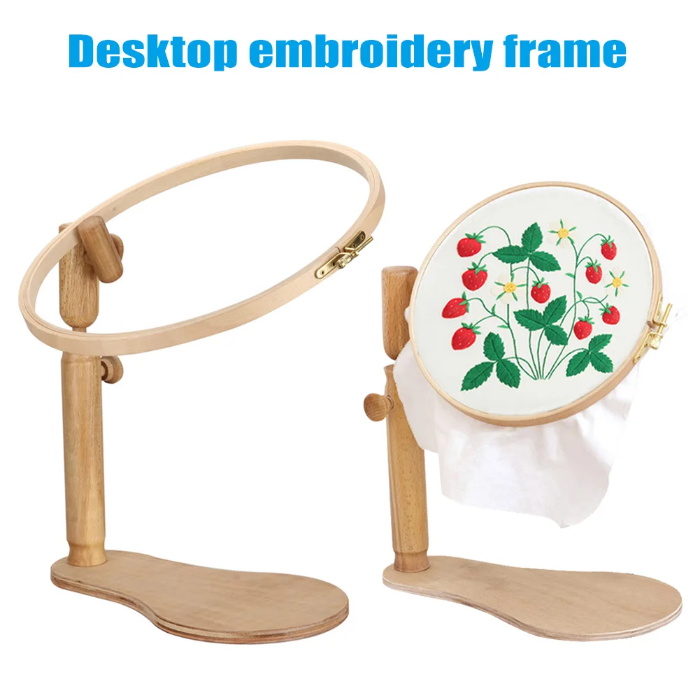 

Embroidery Stand Hoop Wood Embroidery Cross Stitch Hoop Adjustable Frame Sewing Tool TT-best
