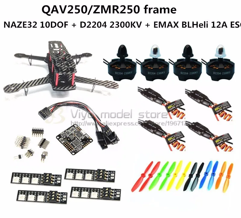 VIYA QAV250