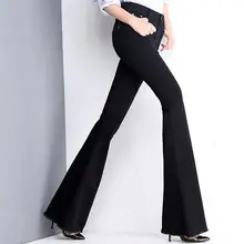Размера плюс 26-32! Завышенной талией расклешенные джинсы женские скинни
