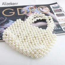 Ручная работа жемчужная сумочка женская дизайнерская ABS сумка с жемчугом бисером Винтажное с отделкой бусинами Сумка-тоут Роскошная вечерняя сумочка женская белая сумочка