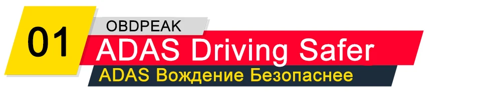 Умный видеорегистратор, автомобильные аксессуары, Мини Автомобильный видеорегистратор, камера HD 1080 P, FHD видео, видеорегистратор для вождения, Smart ADAS G sensor 170 degree, видеорегистратор era