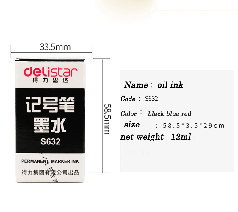 Ink001-X4